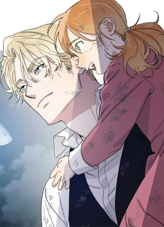 遗留基因 截图1